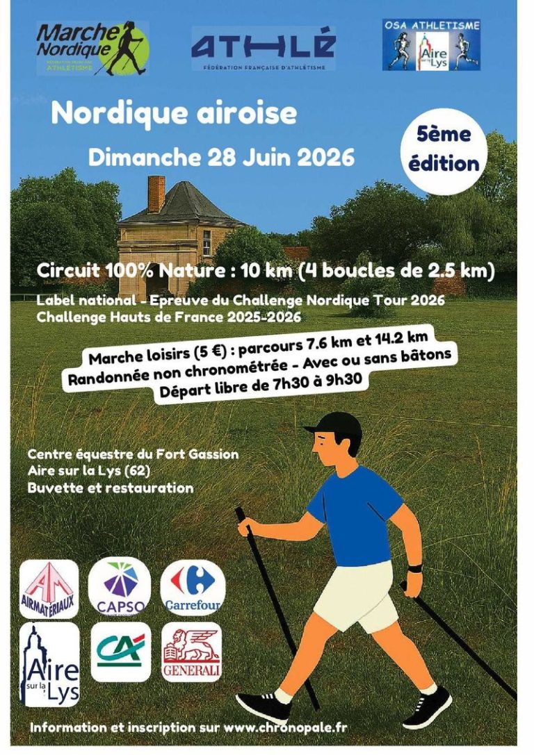 Airoise 2026